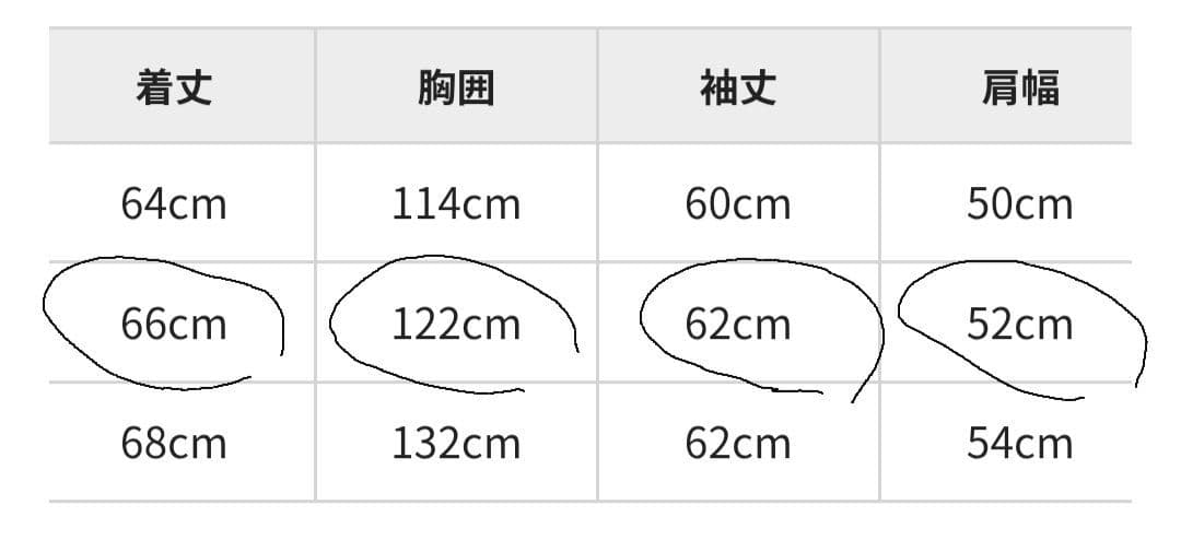 リーバイス　プレミアム　トラッカーデニムジャケット　ブラック