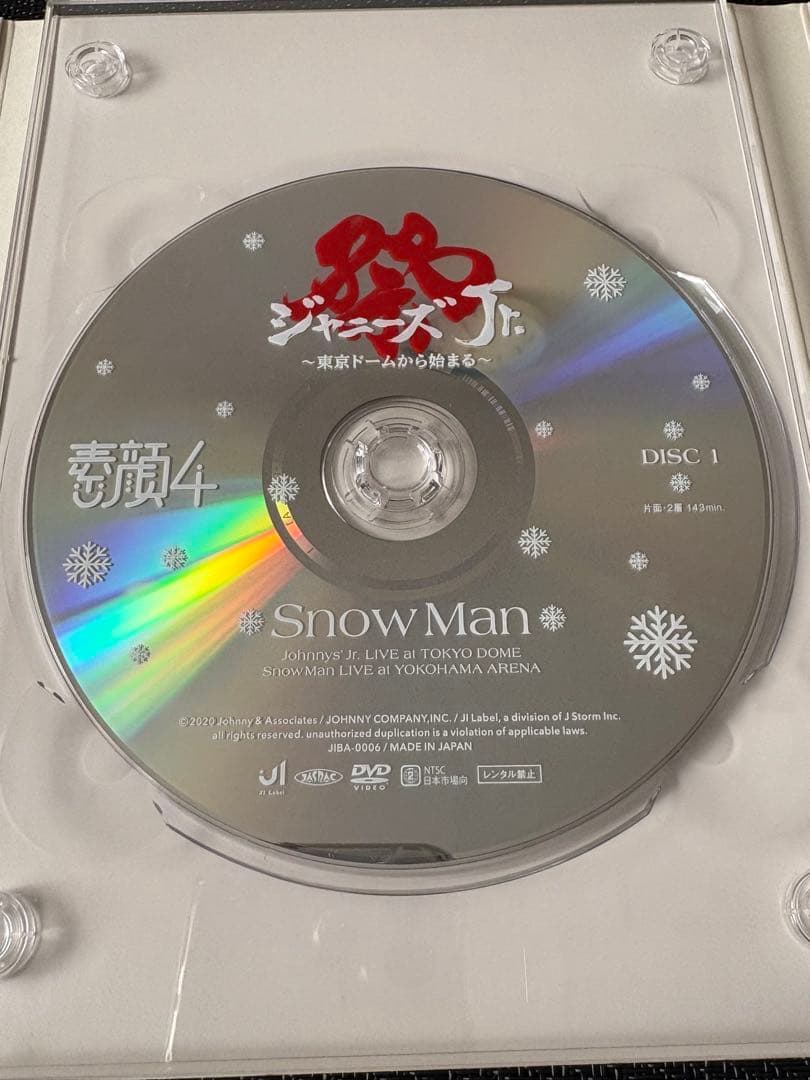 【正規品】 Man 素顔4