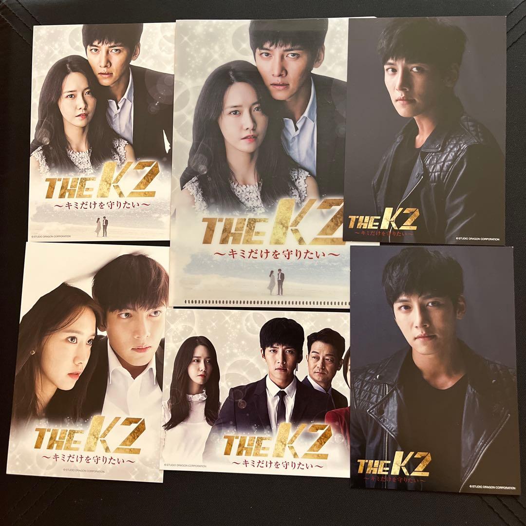 The K2 dvd チャンウク　ユナ