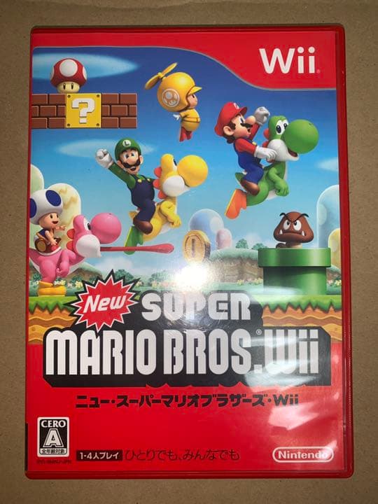 【お得】バラ売り可　Nintendo Wii 本体　リモコン、カセット付