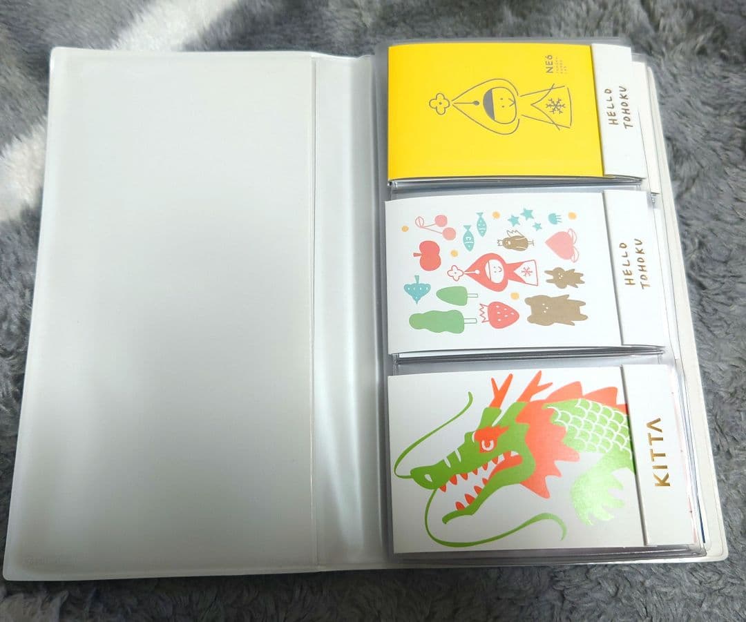 KITTA ファイル付き　２２セット　まとめ売り