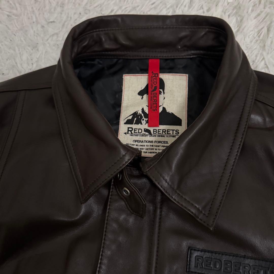 圧巻5L✨RED BERETS ボンバージャケット リアルレザー 羊革 裏地迷彩