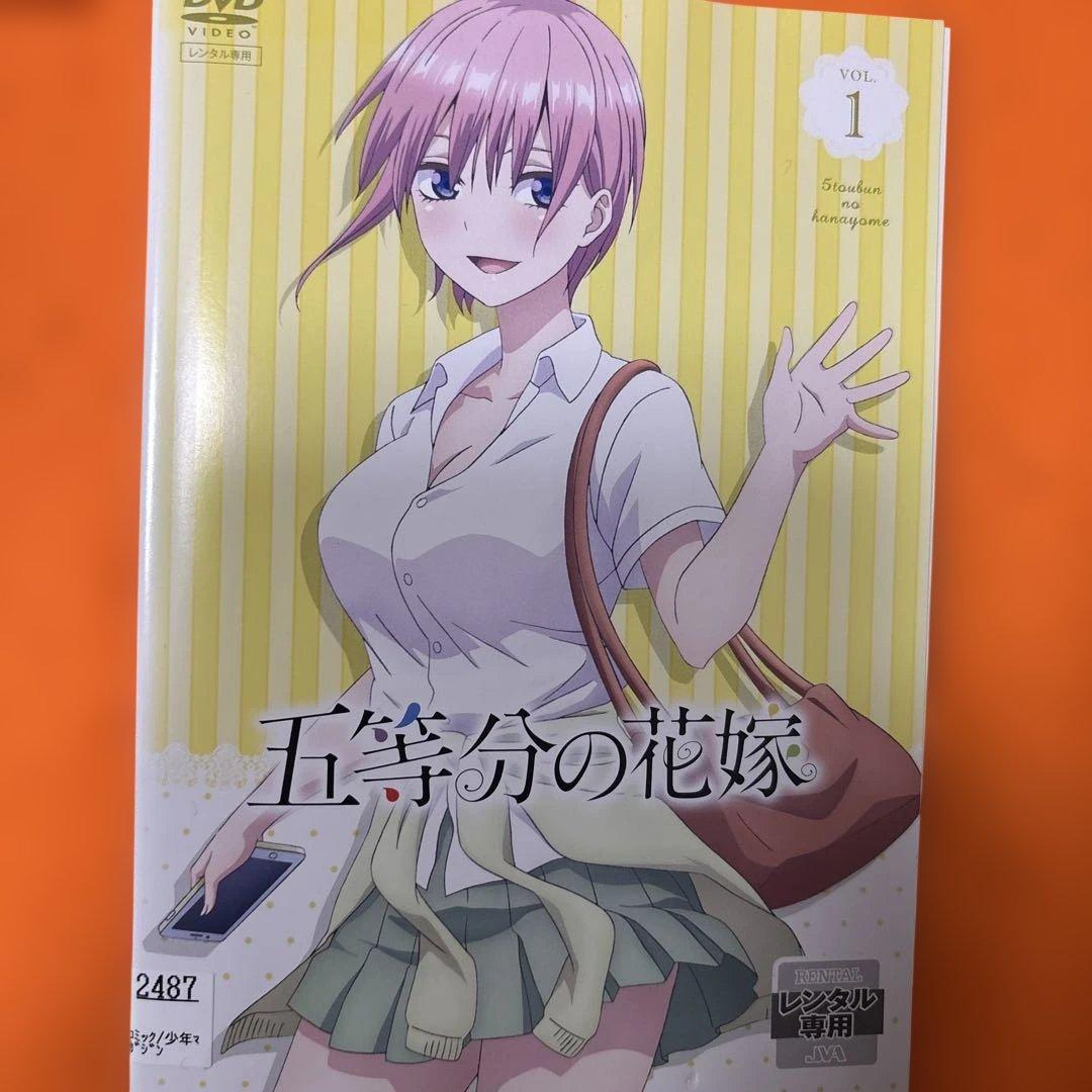 五等分の花嫁　 DVD 全巻セット　1期+2期+映画+♾️