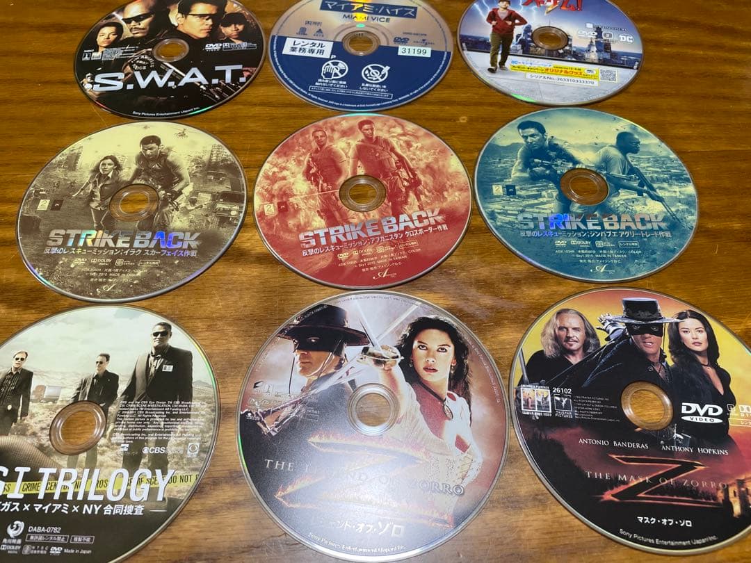 DVDコレクション まとめ売り