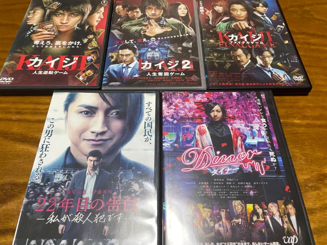 DVDコレクション まとめ売り