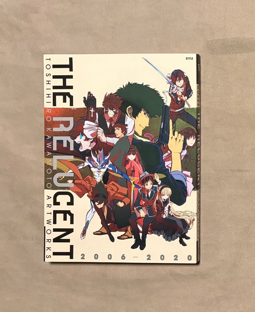 初版 川元利浩 アニメーション画集 The Relucent 2006-2020