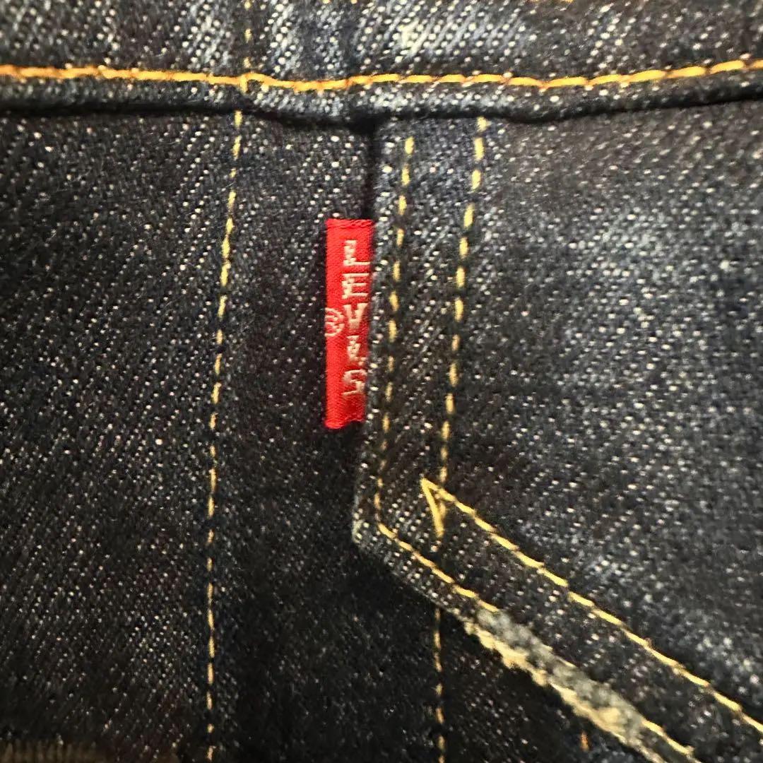k*u様 LEVI'S 557 XX デニムジャケット 38 70557 日本製