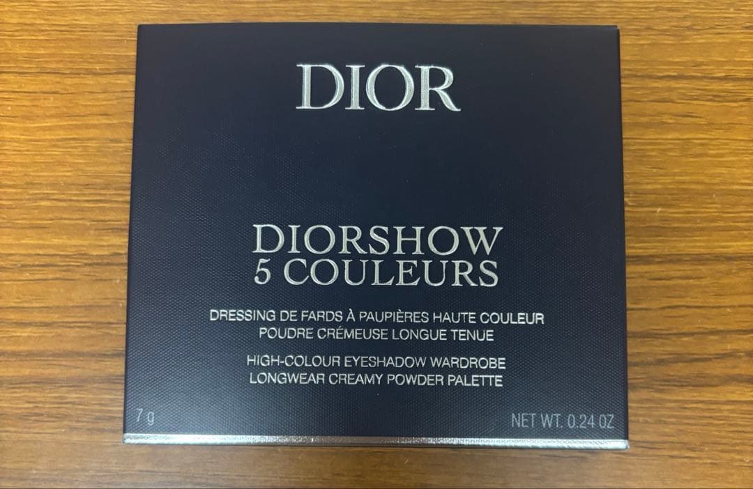 Dior アイシャドウ 限定 865 ピンクロリポップ　新品
