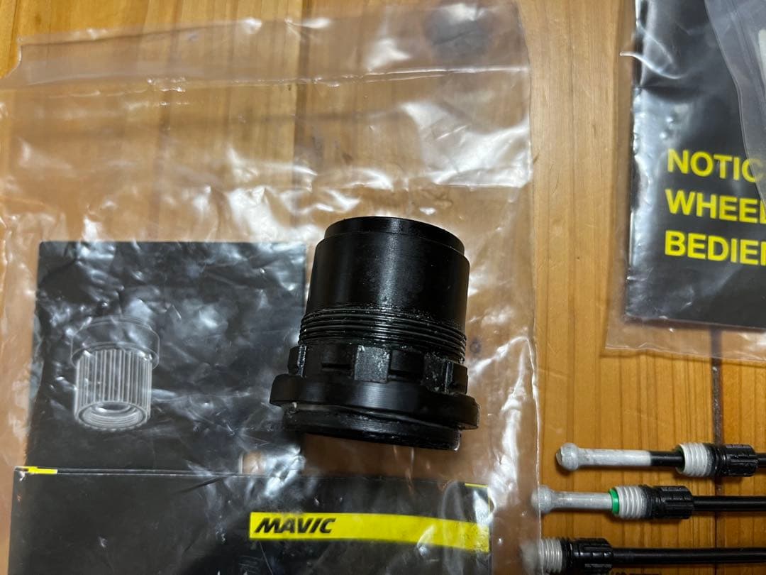 Mavic Deemax Pro SAMHILL 29インチ　ホイールセット
