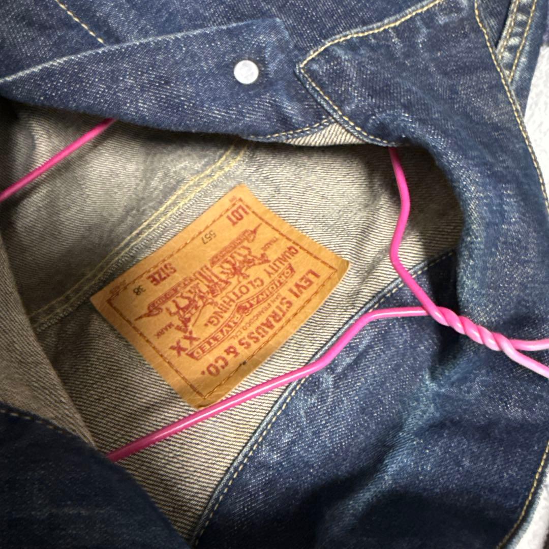 LEVI'S 557 ビックE サード デニムジャケット 1997年製 38