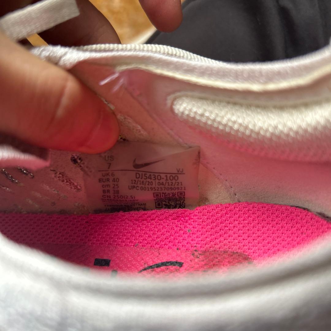 Nike テンポNEXTパーセント 25cm