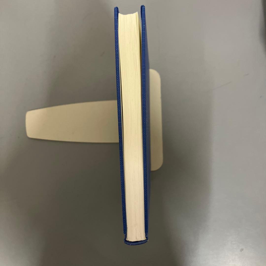 【中古本】共形場理論入門