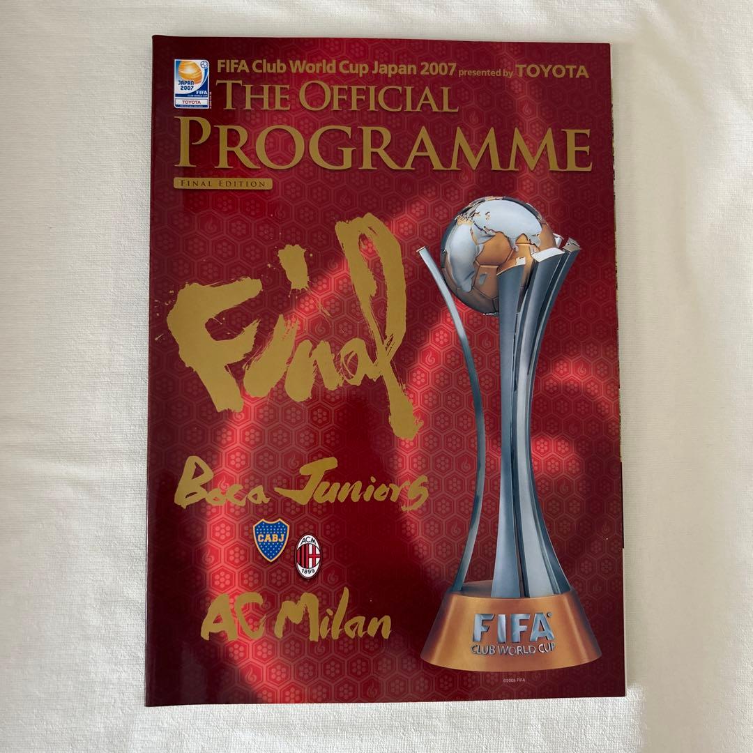 公式プログラム トヨタカップ2003 クラブW杯2006、2007、2008