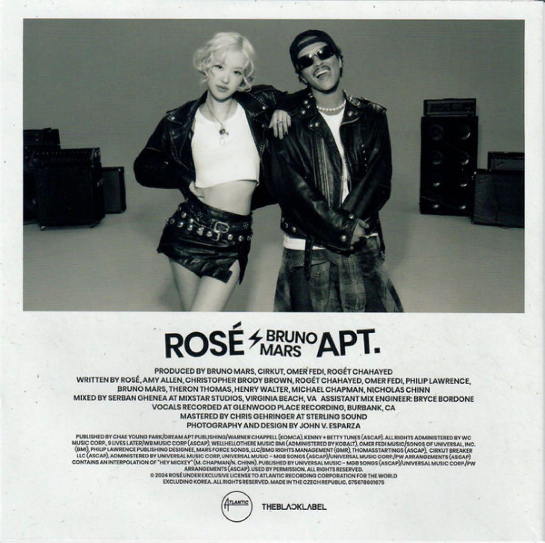 Rose & Bruno Mars Apt. 7inch レコード