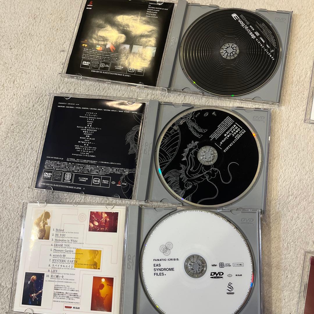 ファナティック・クライシス DVD コレクション