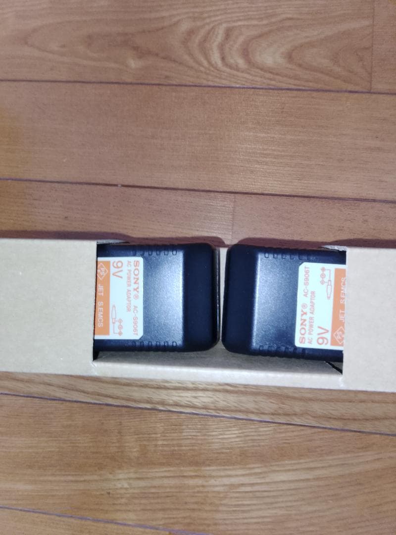 希少　大迫力sony デジタルサラウンドヘッドホンシステム　MDR-DS7000