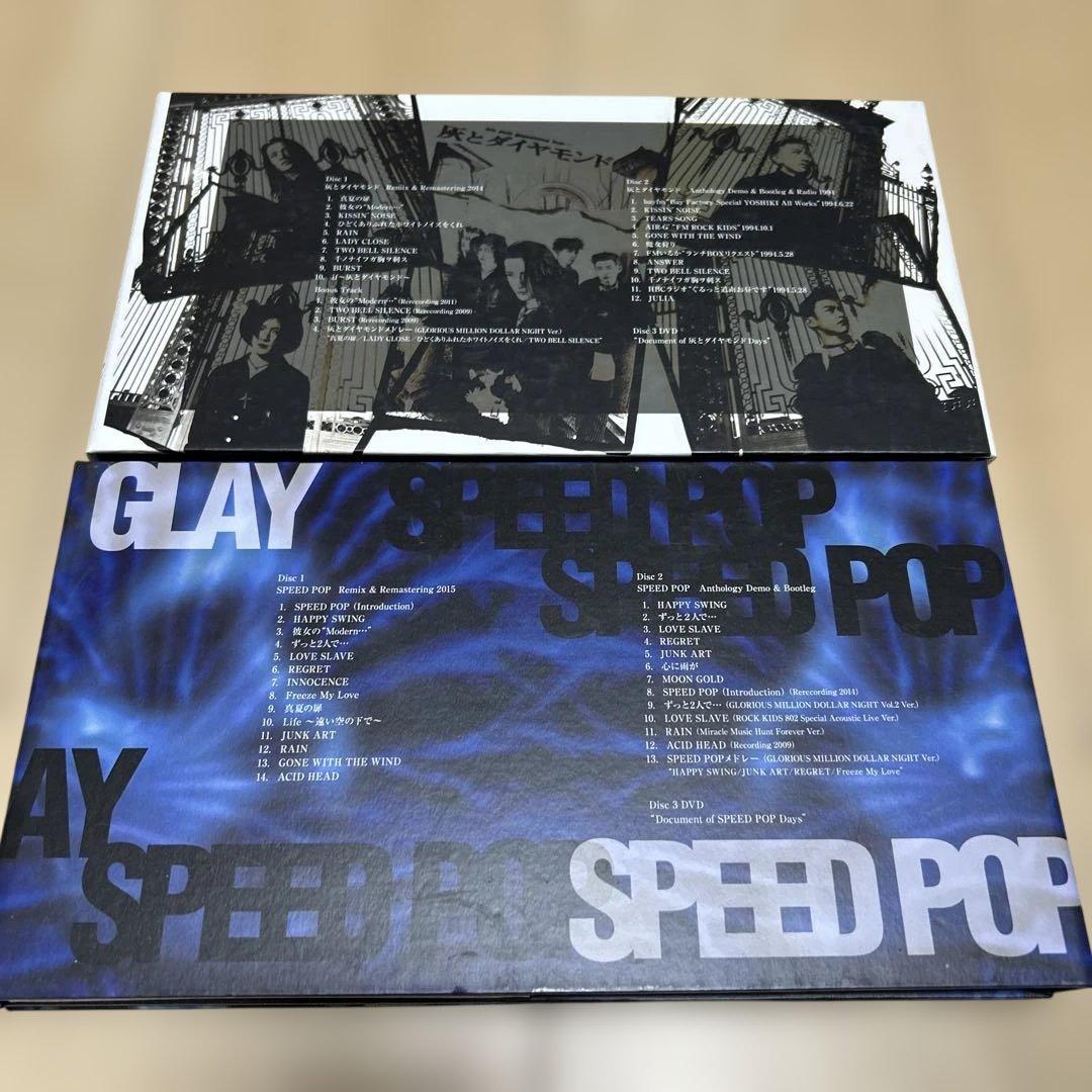 GLAY SPEED POP 灰とダイヤモンド　Anthology セット