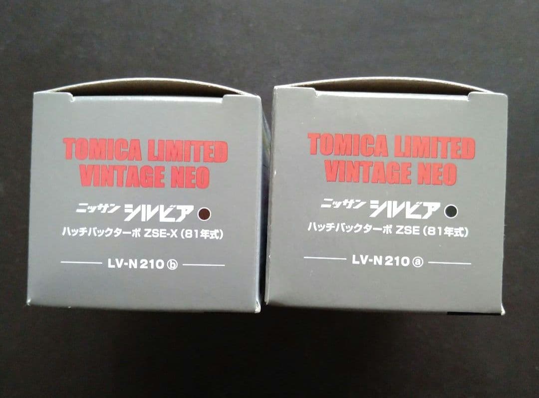 トミカリミテッドヴィンテージ ネオ　 日産シルビアハッチバック 2色セット