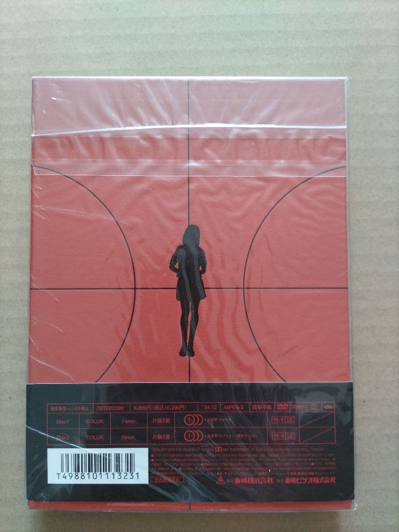 SLAM DUNK THE MOVIE 初回生産限定版 DVD