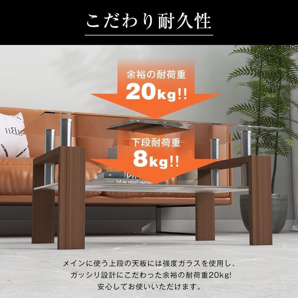 新品ガラステーブル ローテーブル 強化ガラス天板　収納 組立簡単600-160