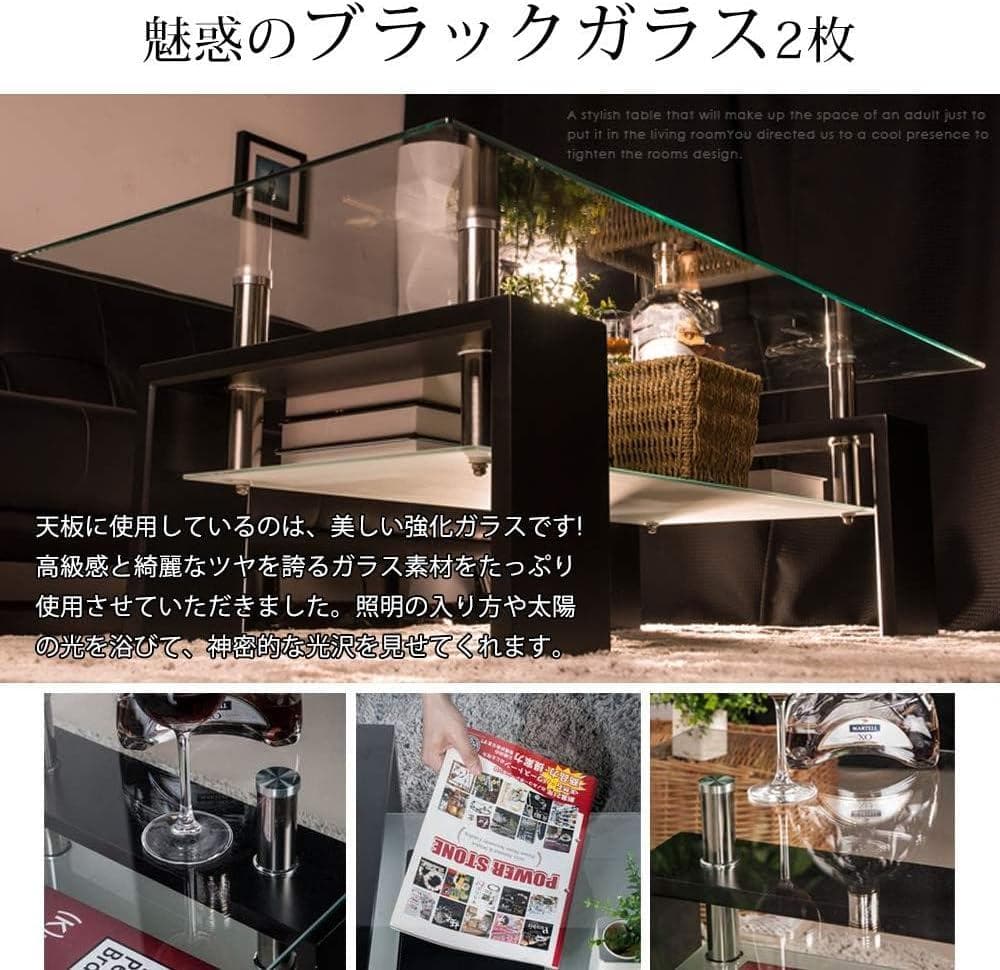 新品ガラステーブル ローテーブル 強化ガラス天板　収納 組立簡単600-160