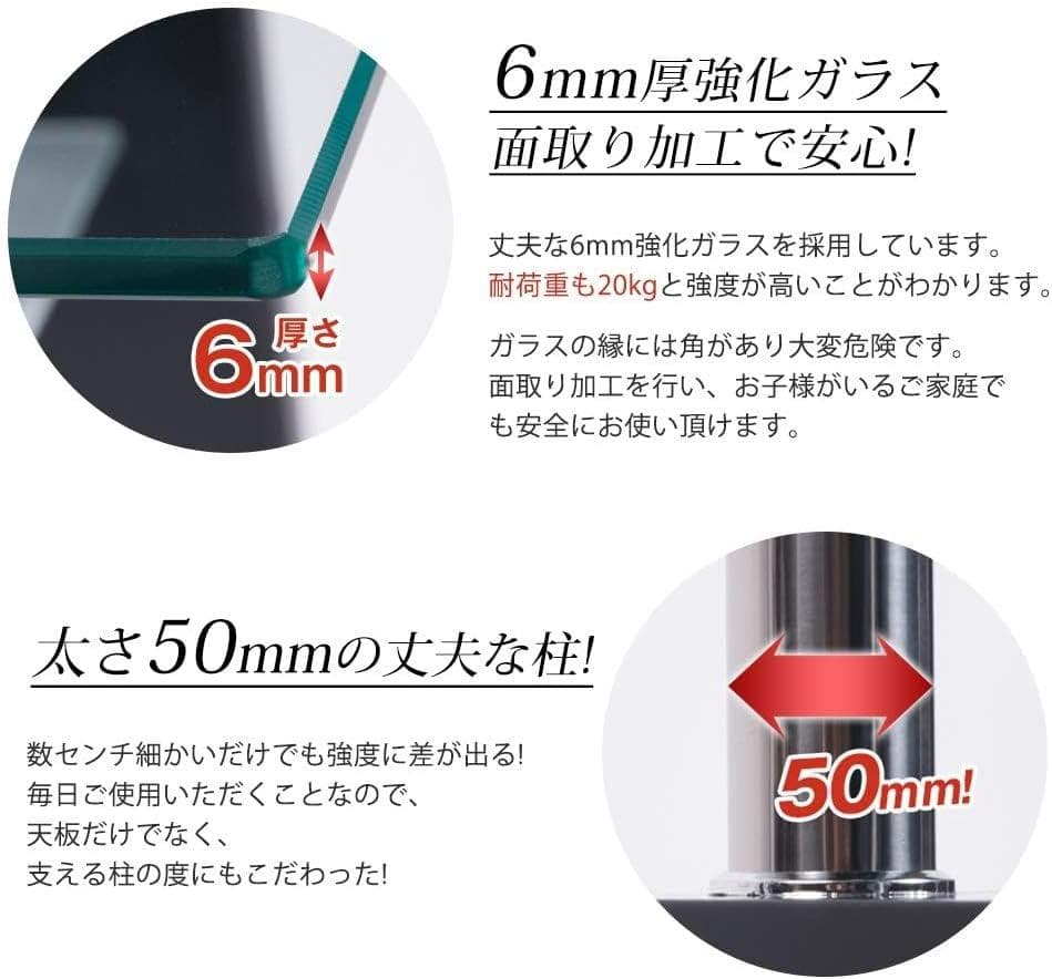 新品ガラステーブル ローテーブル 強化ガラス天板　収納 組立簡単600-160