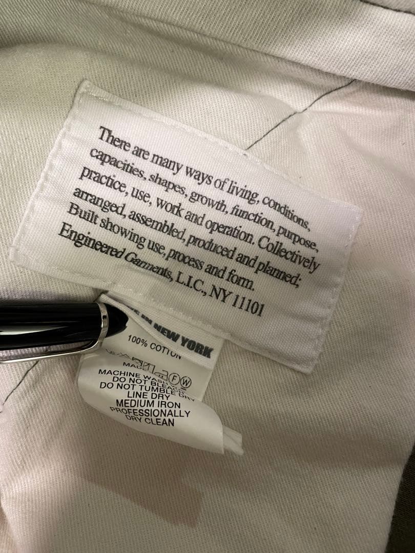 エンジニアードガーメンツ FA Pant HB Twill