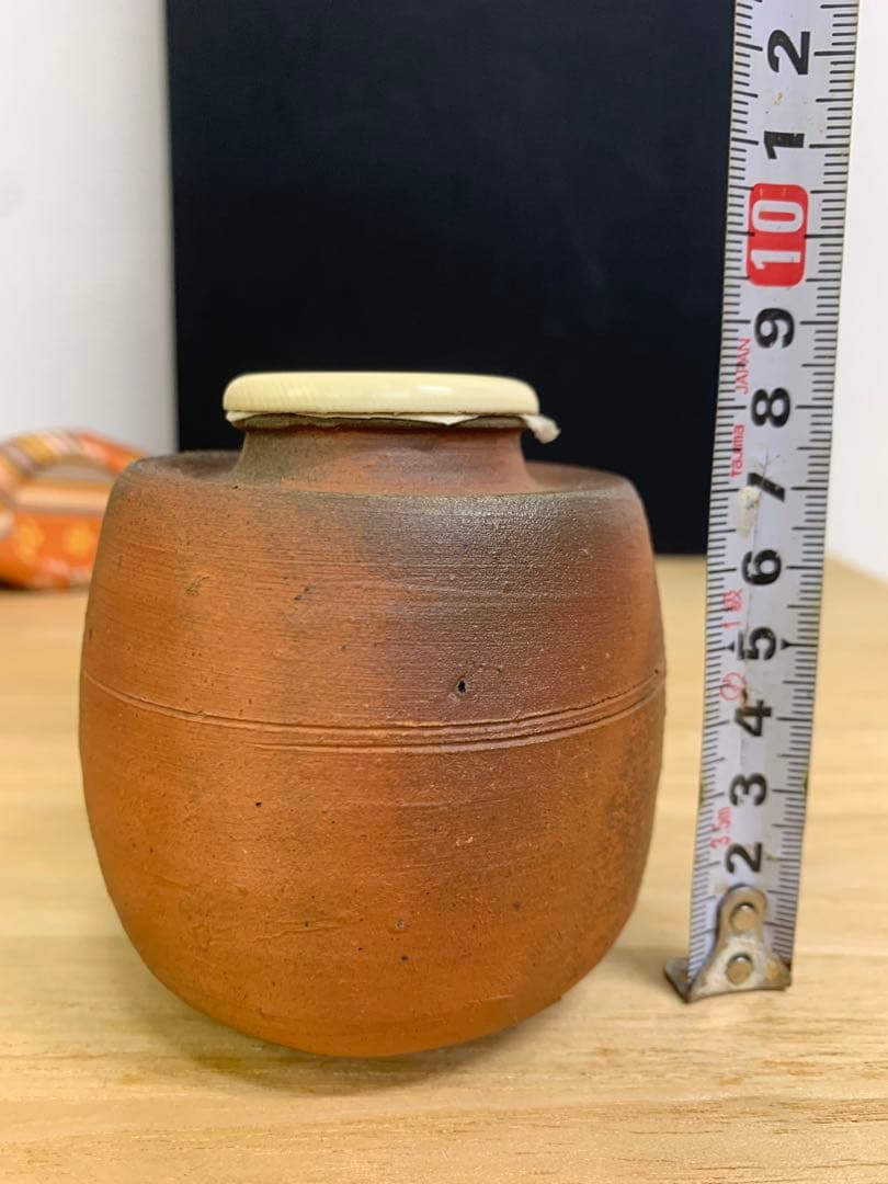 伊勢崎満　備前焼　茶入　共箱　略歴付　仕服付　茶道具