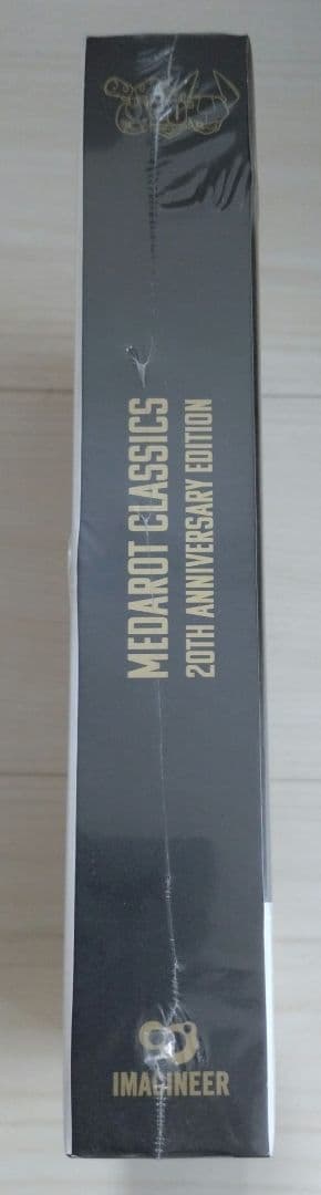 メダロット CLASSICS 20th Anniversary Edition