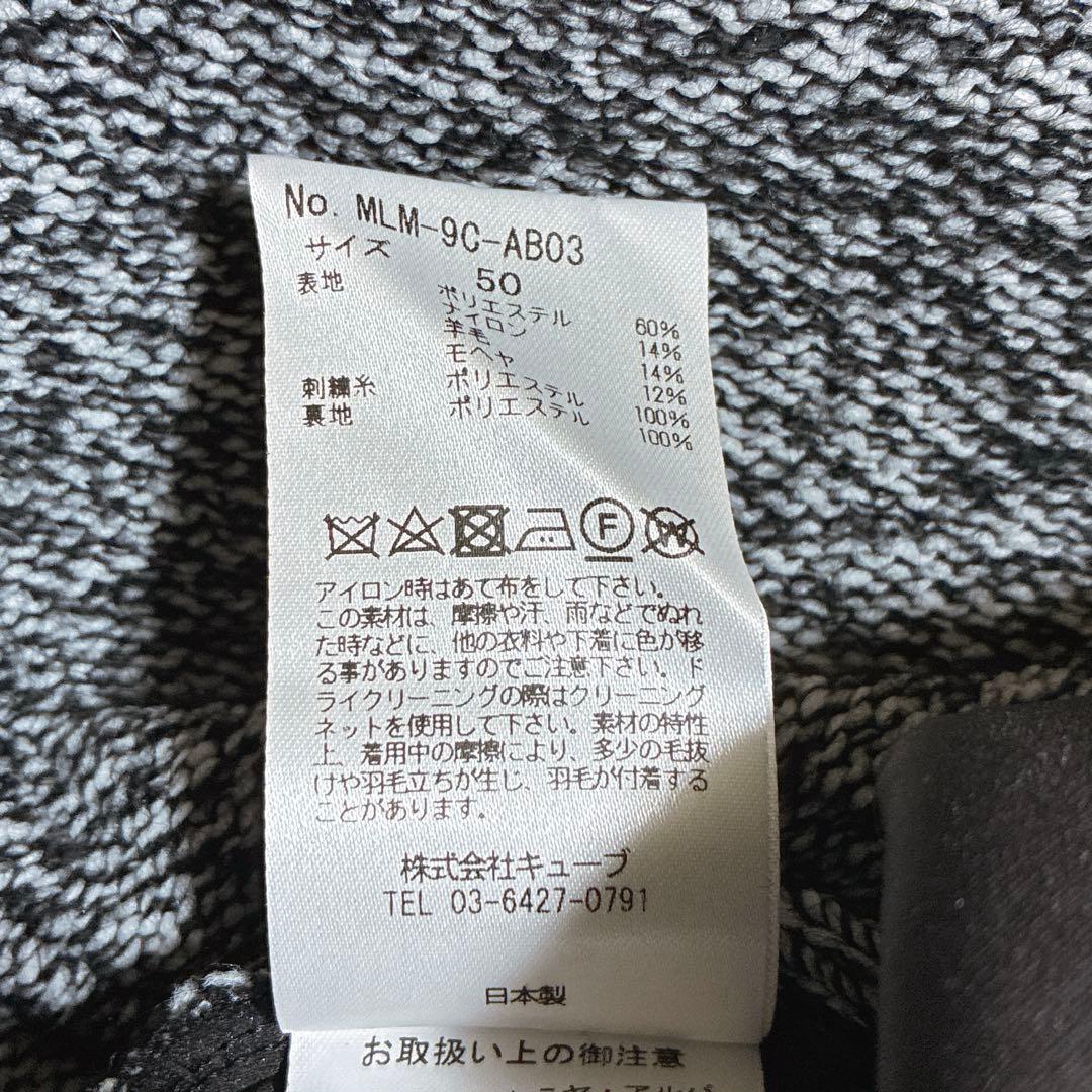 たけやま ⭐️マークアンドロナ　ゴルフウェア　ニット　モヘヤ混　近年モデル