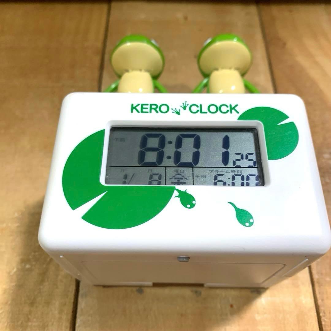 リズム 【ケロクロック2 KERO CLOCK 】目覚まし時計 デジタル時計Ⓜ︎