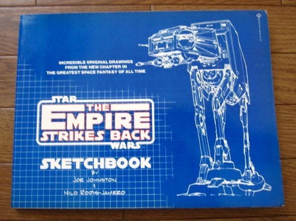 アート・デザイン・音楽 The Empire Strikes Back Sketchbook