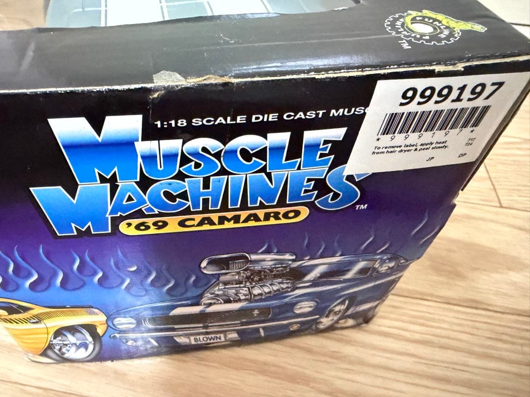 マッスル・マシーン（Muscle Machines1/18スケールの「1969年
