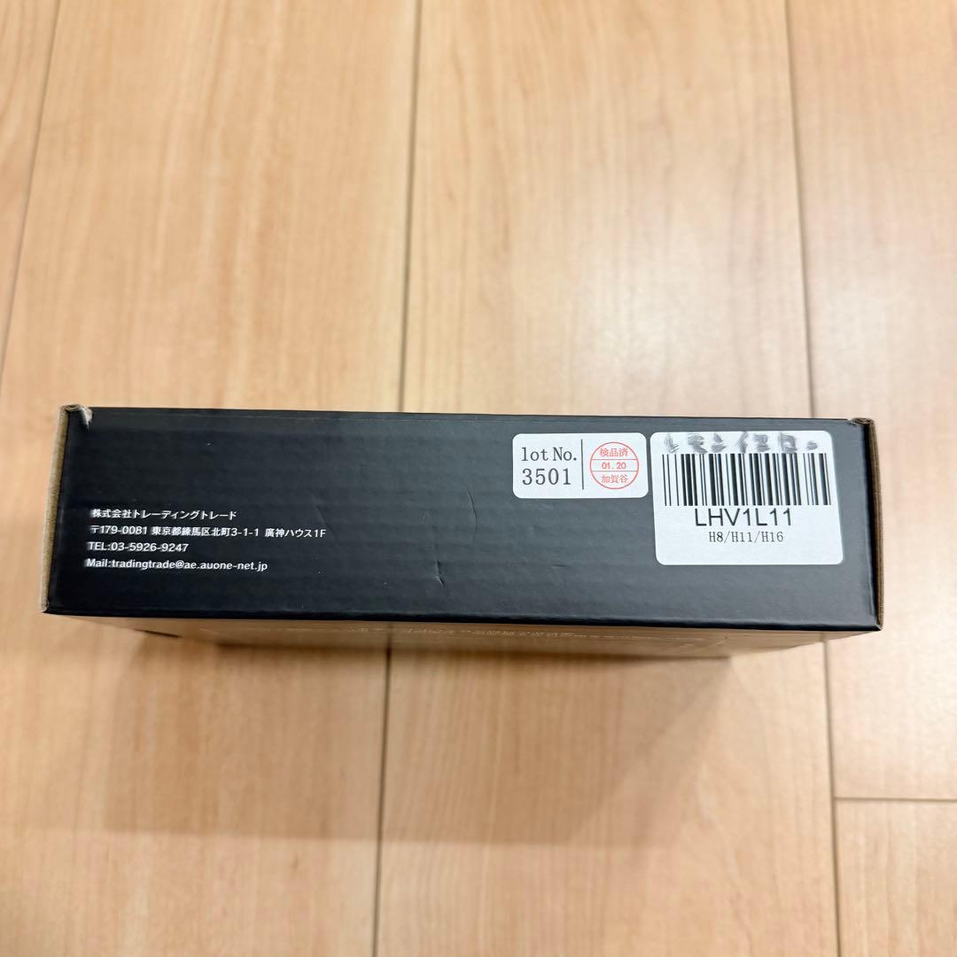 HID屋 H8 H11 H16 フォグランプ LED レモンイエロー Vシリーズ