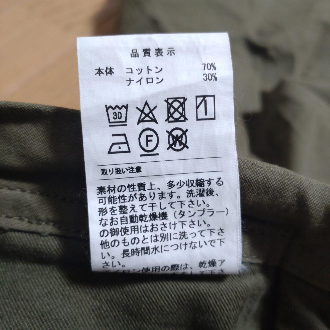 ディセンダント　ワークパンツ 3