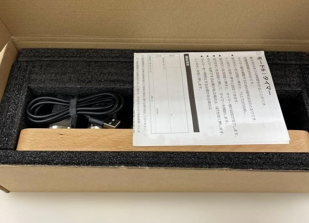 弁当の中のたくあん　EGAOJP 目覚まし時計 レトロ 6桁LED