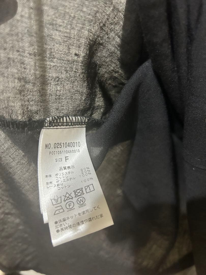 美品　PUAL CE CIN 襟袖レースプチハイネックブラウス　ブラック