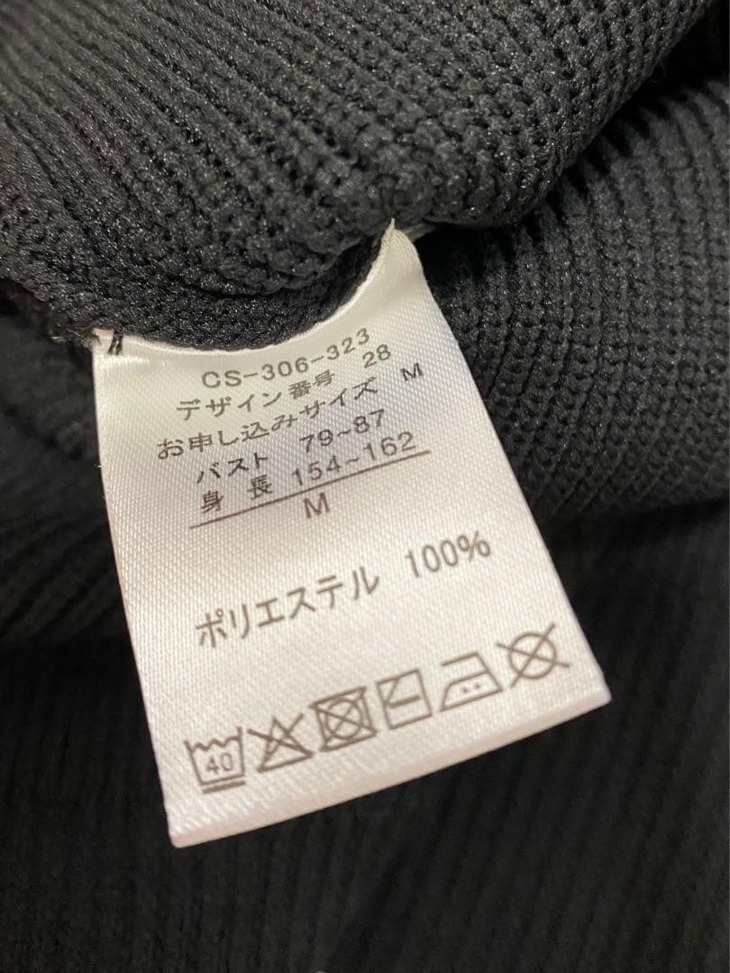 ニットベストとボリュームスリーブ　ブラウスのきれいめセット　パールつき