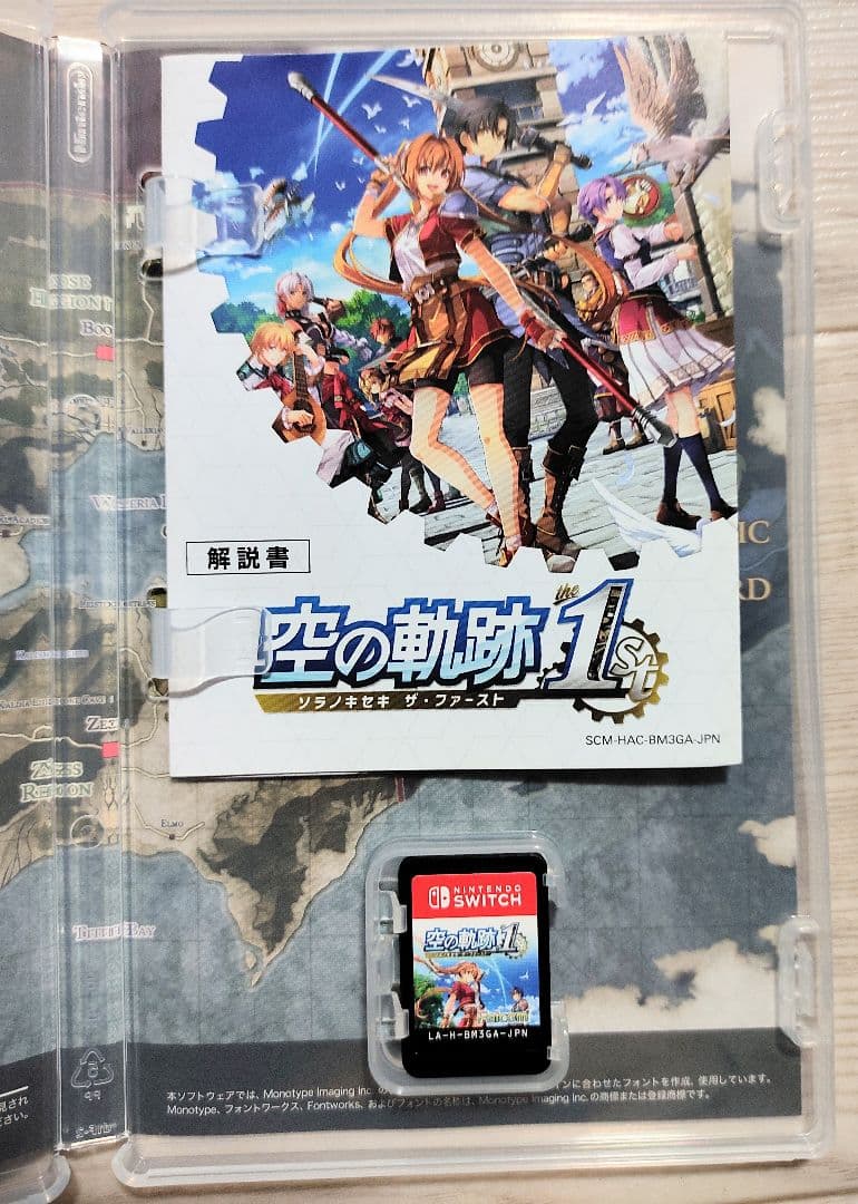 【空の軌跡 1st Nintendo Switch】