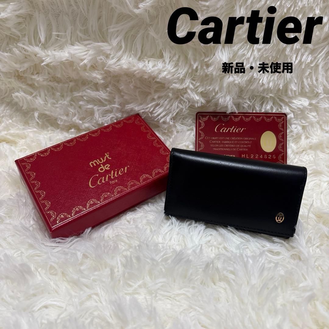【新品・未使用】カルティエ パシャ キーケース ゴールド 6連