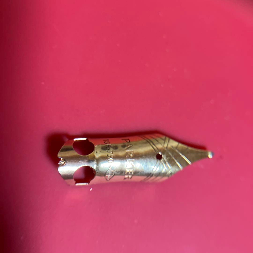 万年筆 パーカー ソネット プレミアム 18k 750 M 18k 約0.5g