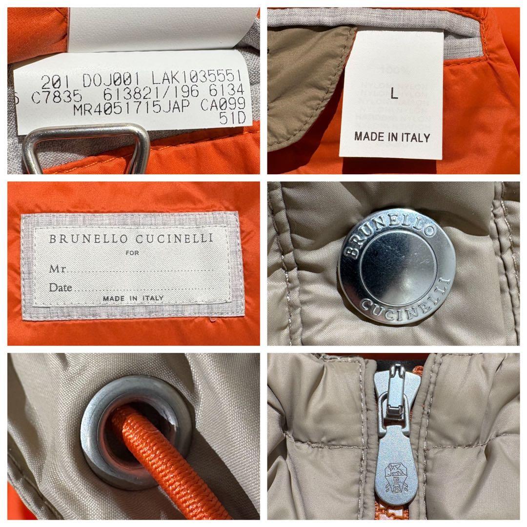【極美品】 BRUNELLO CUCINELLI ダウンベスト ベージュ L