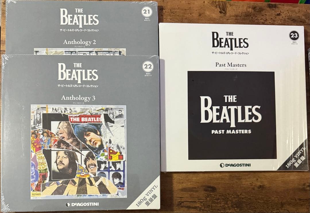 Beatlesビートルズ Vol1-23.デアゴスティーニ DeAGOSTINI