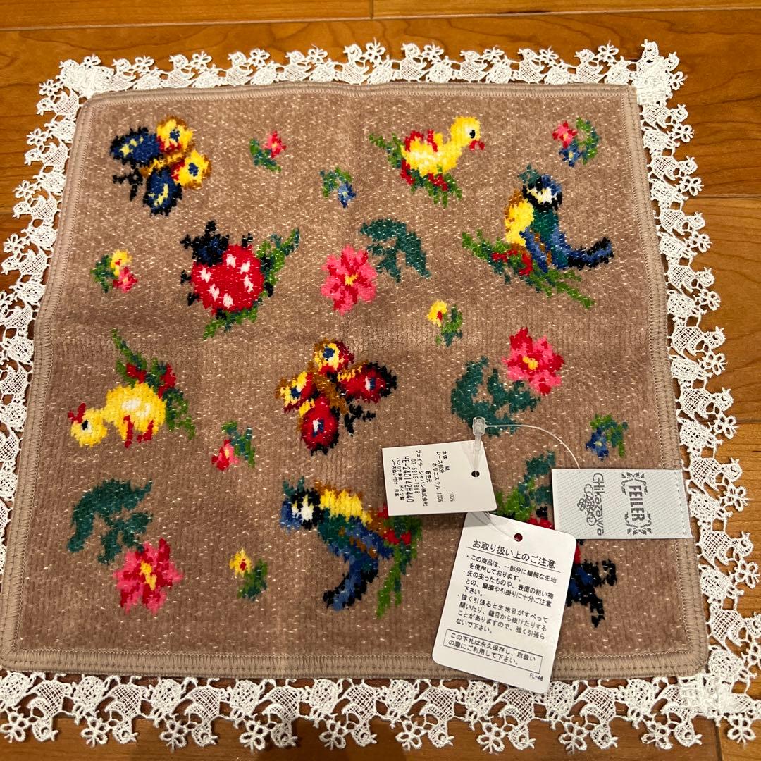 フェイラー FEILER ハイジ 近沢レース タオルハンカチ 新品 未使用