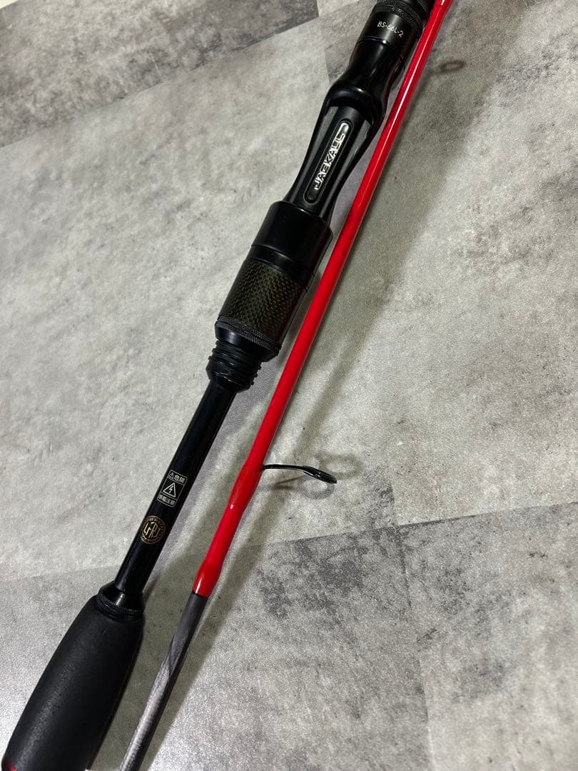 ジャッカル BPM BS-66L-2 バスロッド