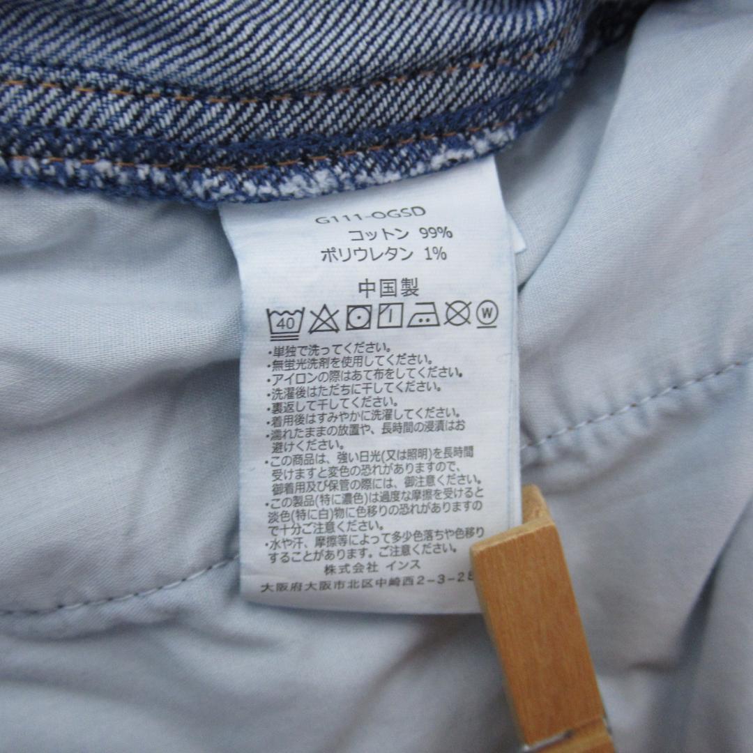 グラミチ ストレッチデニム ニューナローパンツ 2XLサイズ G111-OGSD