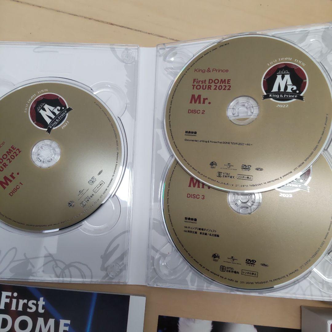 ファーストドームツアーDVD　キンプリ　king＆Prince