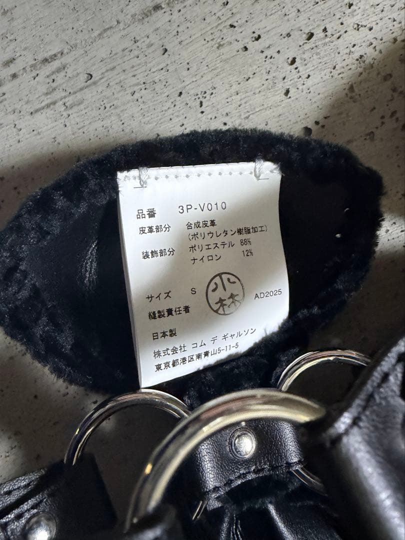 美品　25FW ノワールケイニノミヤ　リボン　ハーネス
