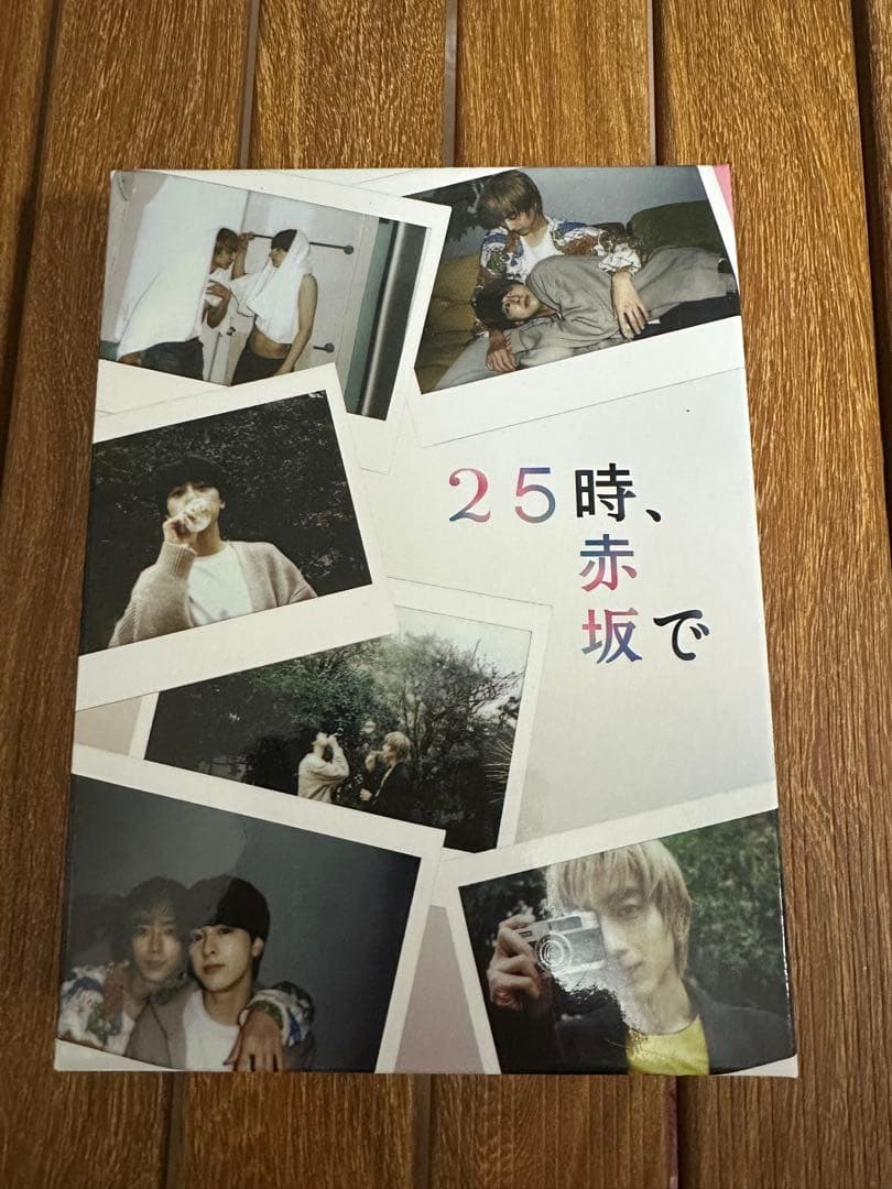 「 25時、赤坂で 」　DVD-BOX　５枚組　全話・全巻　羽山麻水