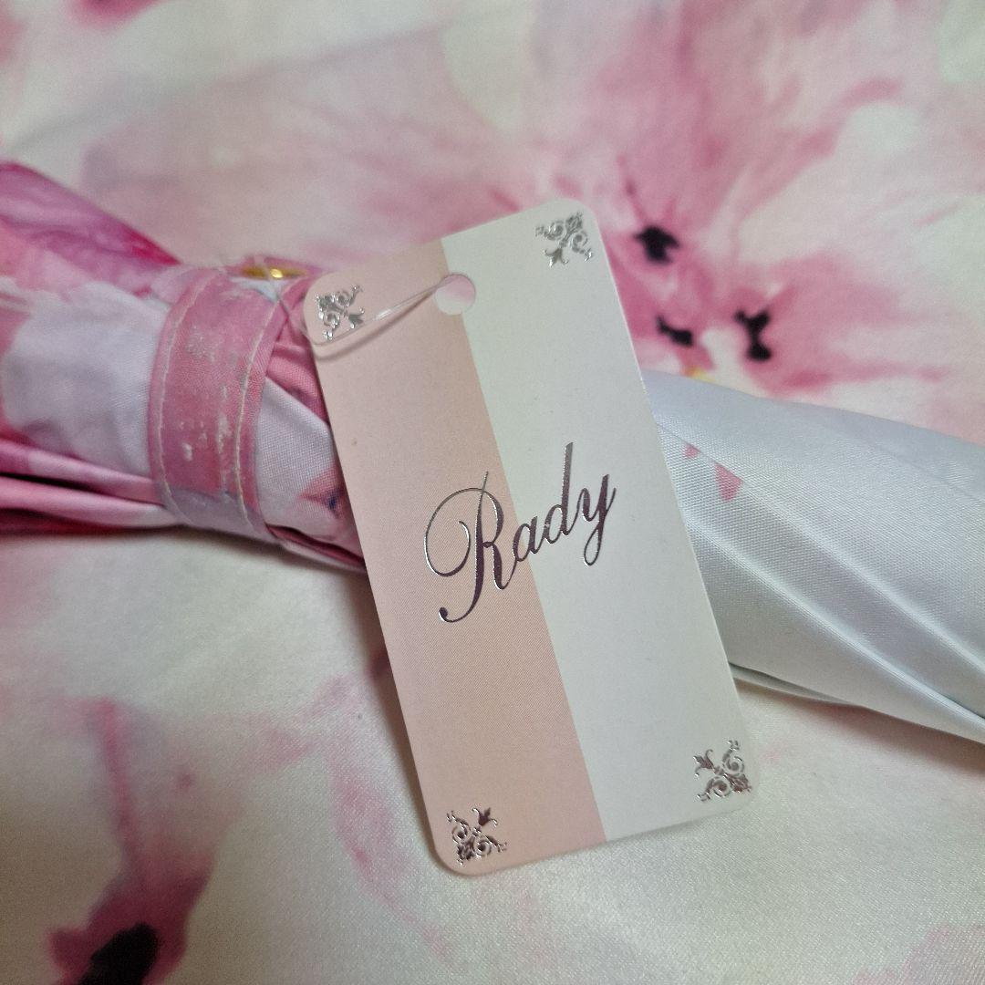 期間限定値下げ中　新品Rady トロピカルフラワーピンク♡晴雨兼用傘♡アンブレラ